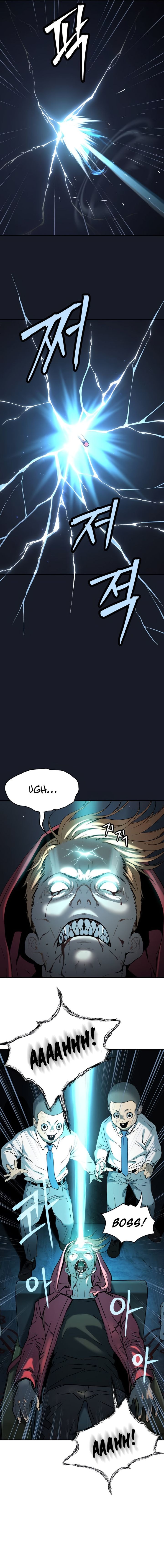 Oh! Dangun - Chapter 40 - Page 7