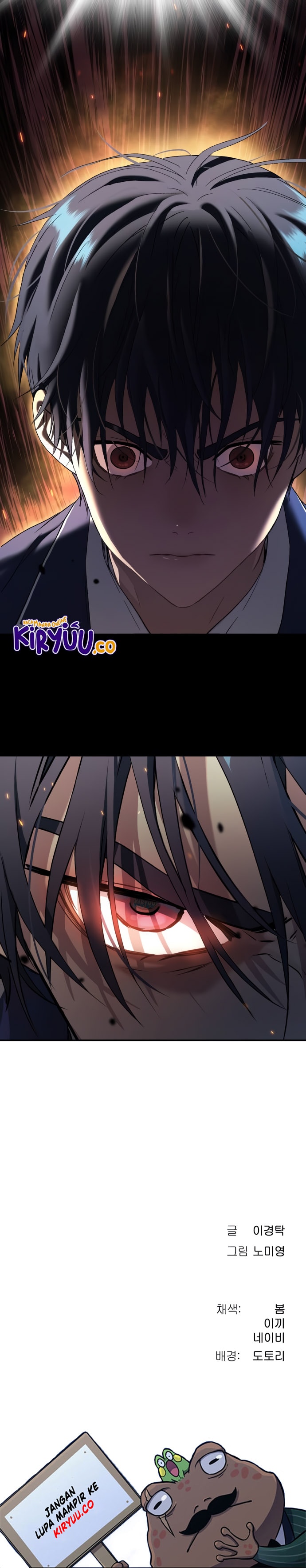 Oh! Dangun - Chapter 41 - Page 21