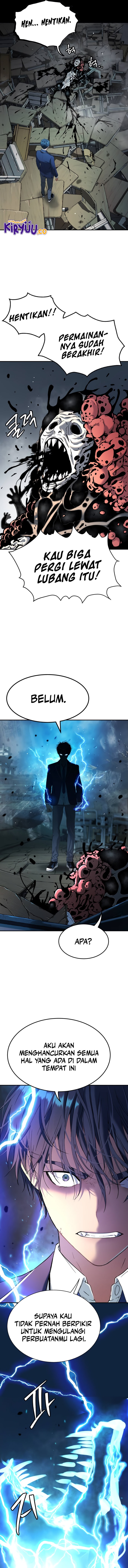 Oh! Dangun - Chapter 41 - Page 3
