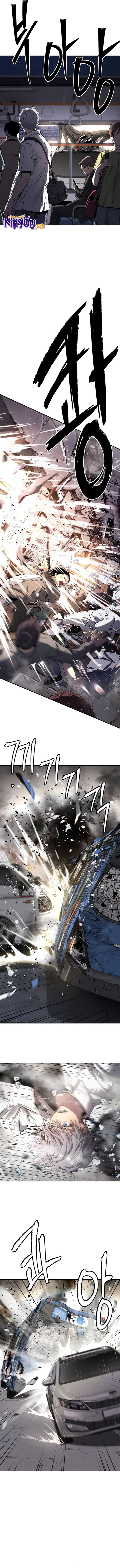 Oh! Dangun - Chapter 42 - Page 14