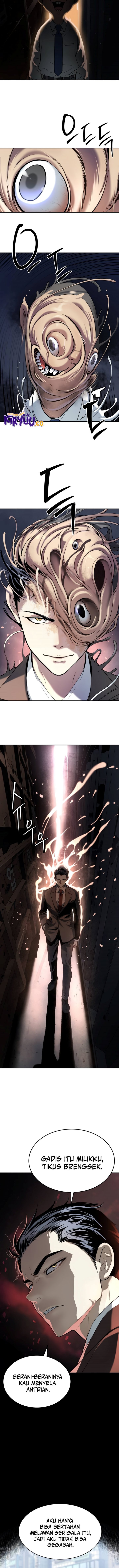 Oh! Dangun - Chapter 42 - Page 5