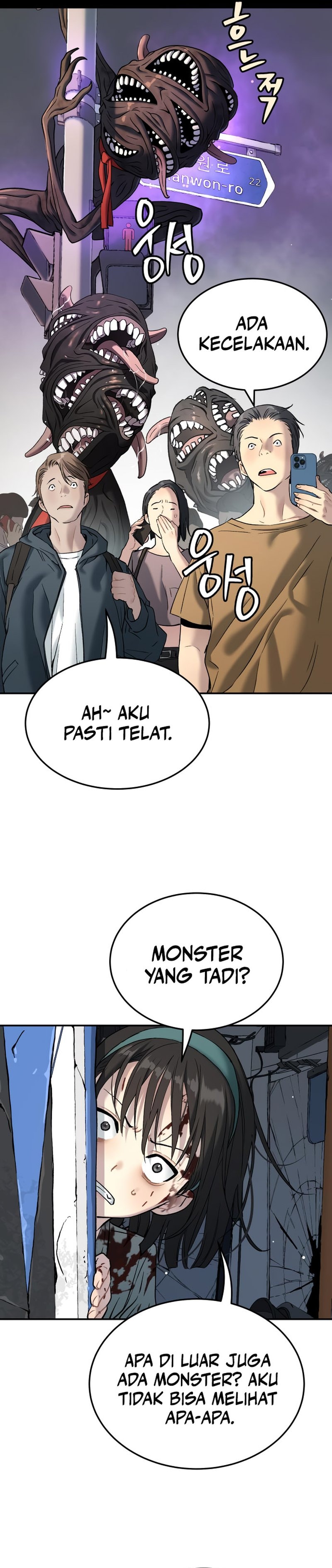 Oh! Dangun - Chapter 43 - Page 29