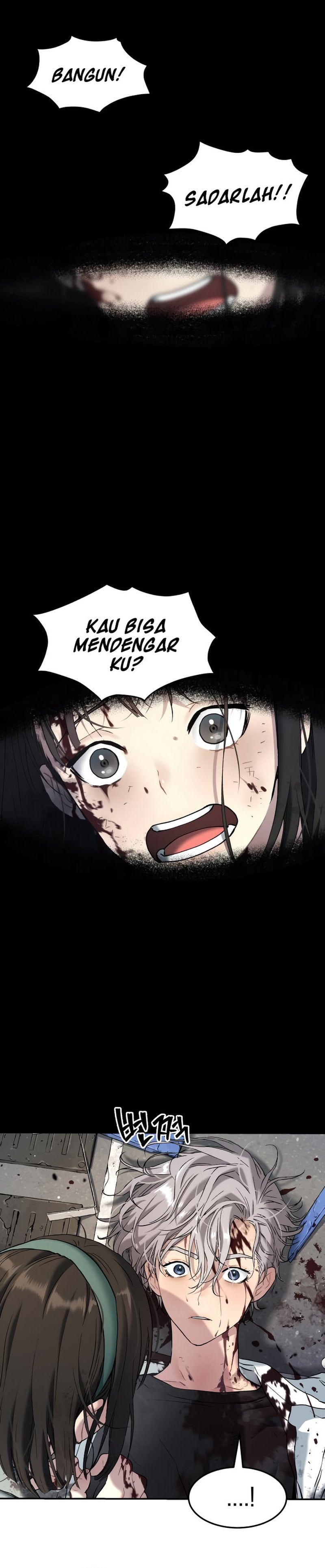 Oh! Dangun - Chapter 43 - Page 3