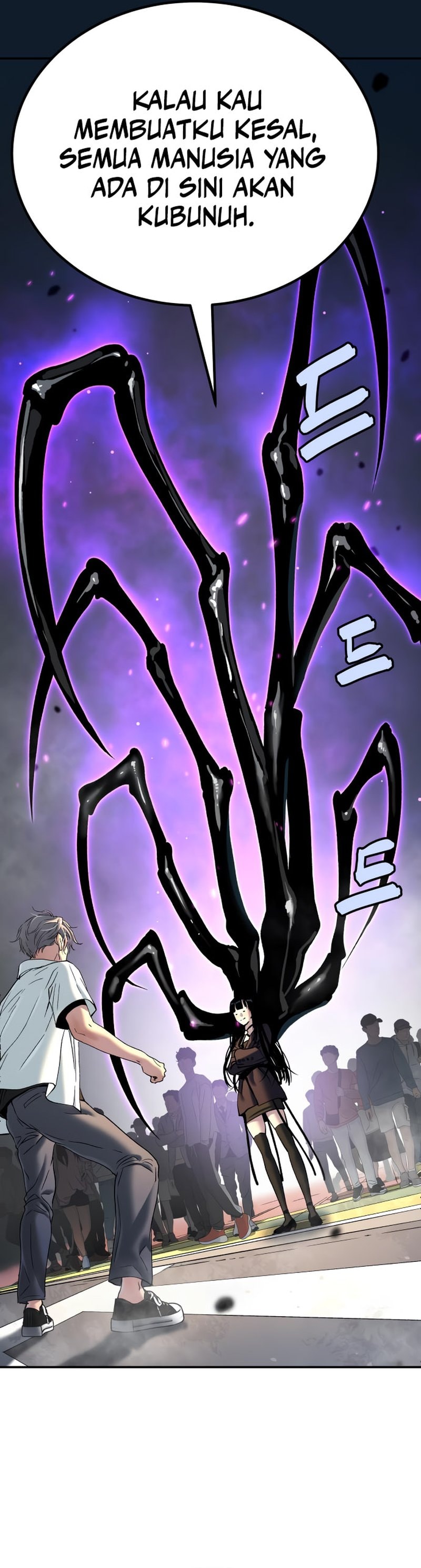 Oh! Dangun - Chapter 43 - Page 38