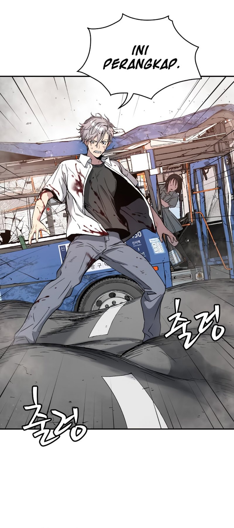 Oh! Dangun - Chapter 43 - Page 42