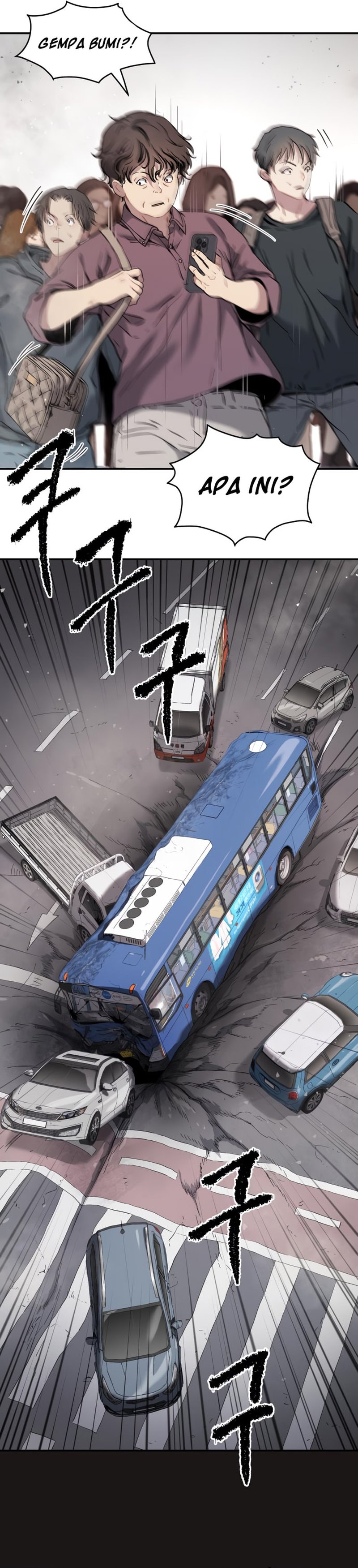 Oh! Dangun - Chapter 43 - Page 43