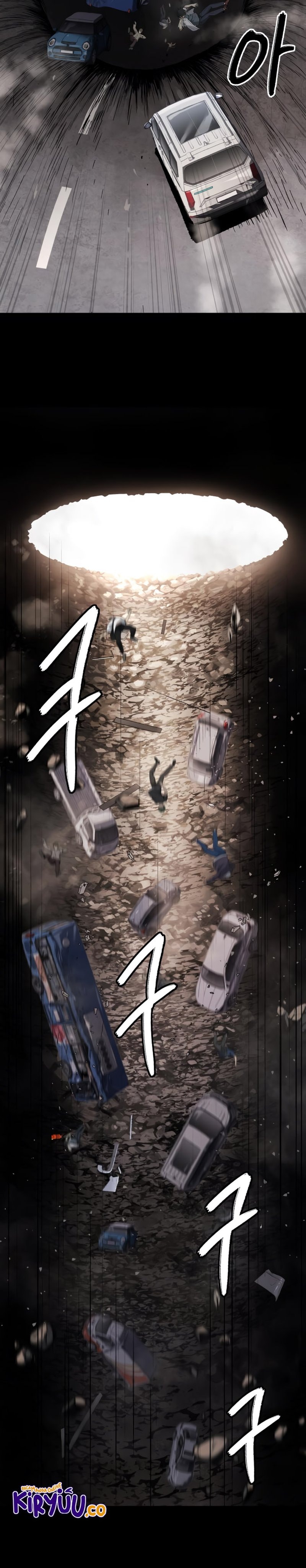 Oh! Dangun - Chapter 43 - Page 46