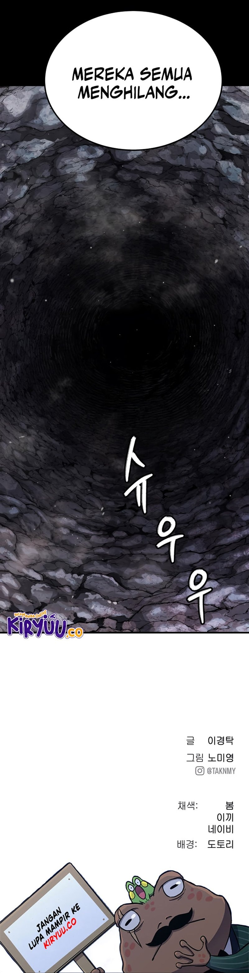 Oh! Dangun - Chapter 43 - Page 49
