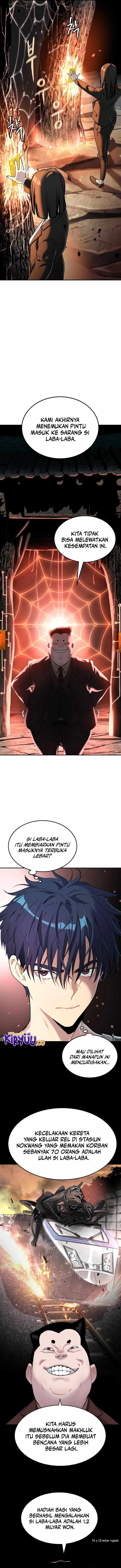 Oh! Dangun - Chapter 44 - Page 16