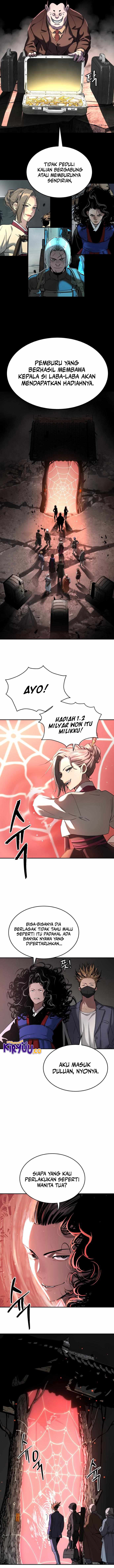 Oh! Dangun - Chapter 44 - Page 17