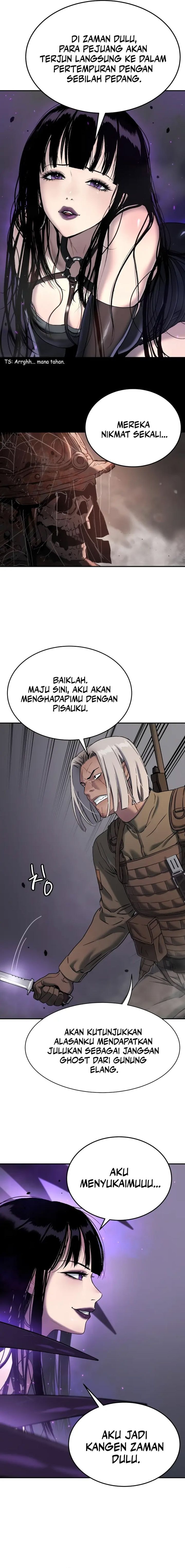 Oh! Dangun - Chapter 46 - Page 17