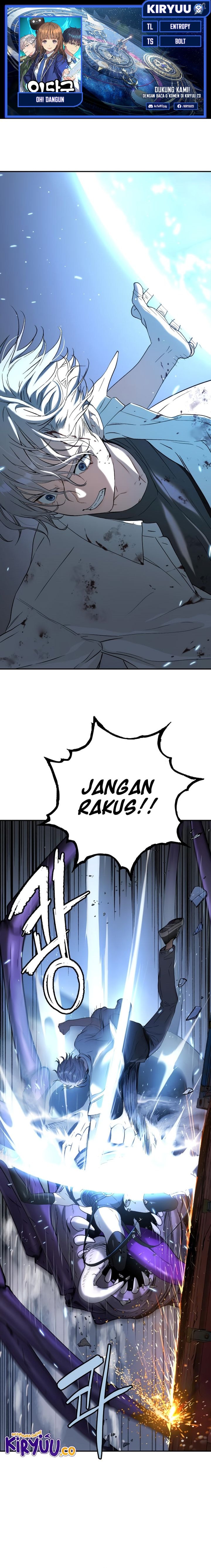 Oh! Dangun - Chapter 48 - Page 1