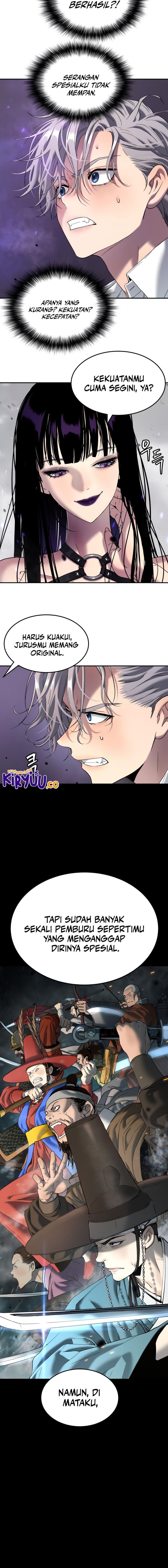 Oh! Dangun - Chapter 48 - Page 16