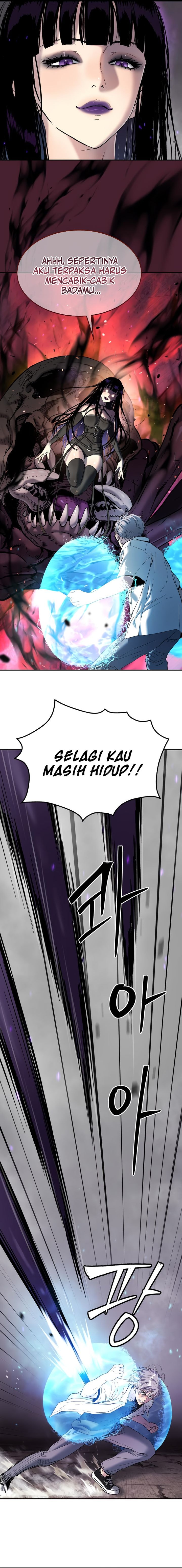 Oh! Dangun - Chapter 48 - Page 18