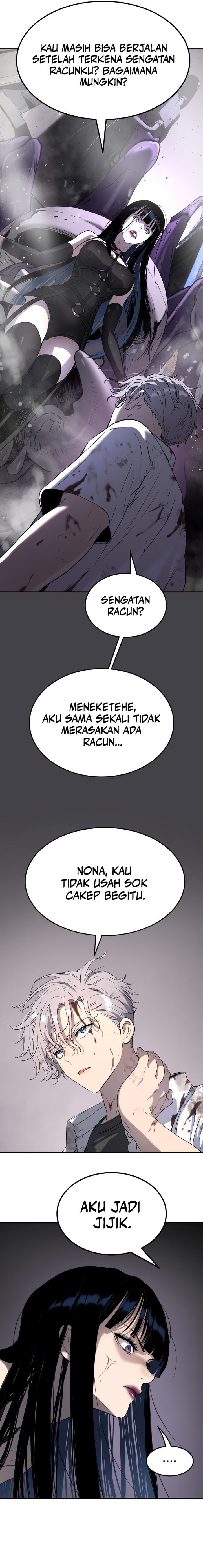 Oh! Dangun - Chapter 48 - Page 4