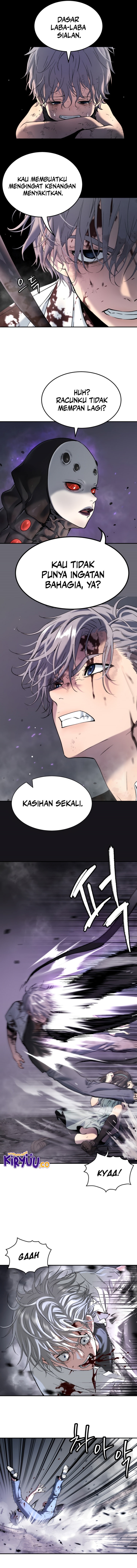Oh! Dangun - Chapter 49 - Page 14