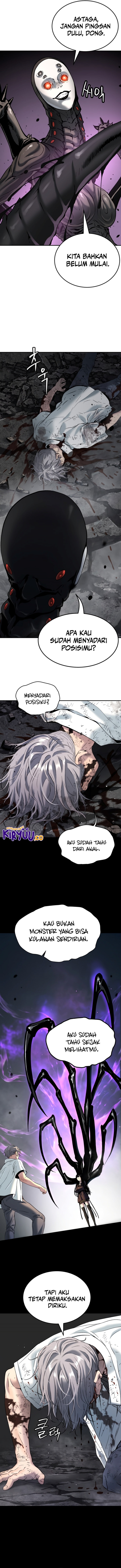Oh! Dangun - Chapter 49 - Page 16