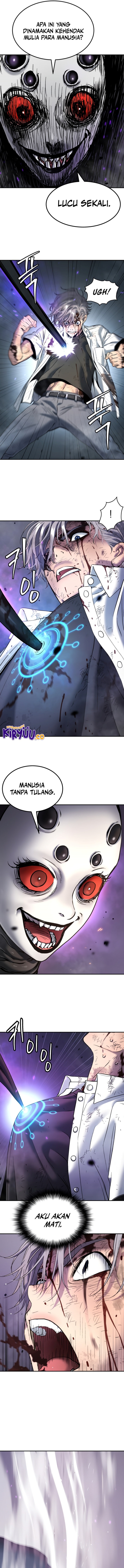 Oh! Dangun - Chapter 49 - Page 18