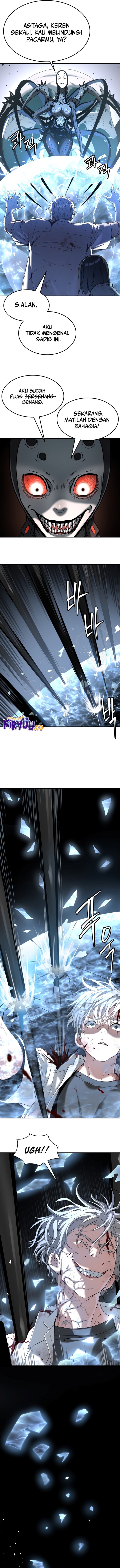 Oh! Dangun - Chapter 49 - Page 6