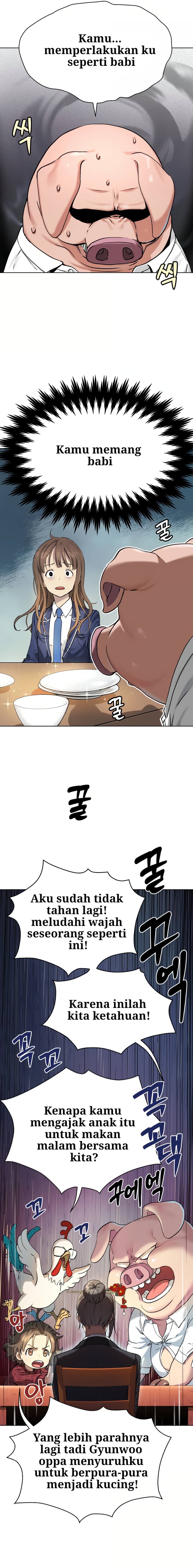 Oh! Dangun - Chapter 5 - Page 13