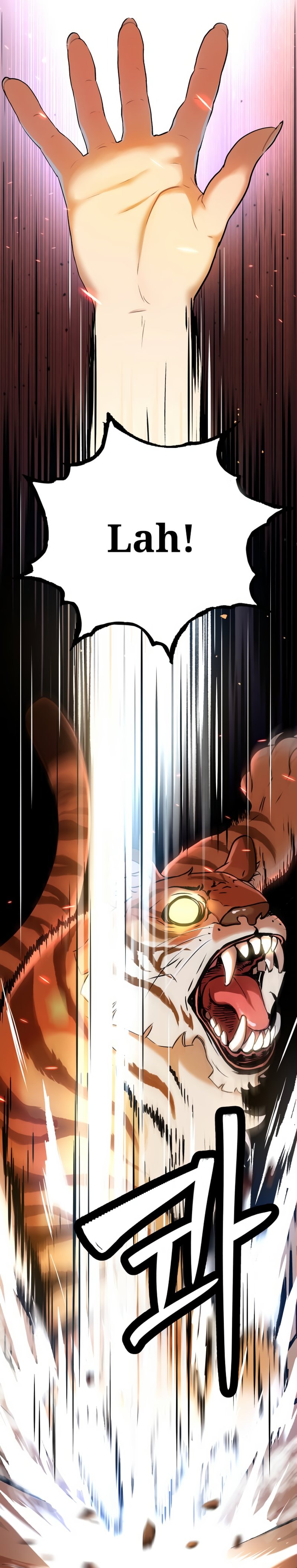 Oh! Dangun - Chapter 5 - Page 15