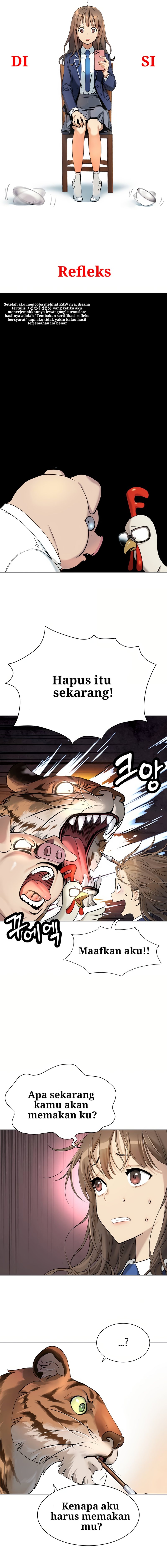 Oh! Dangun - Chapter 5 - Page 18