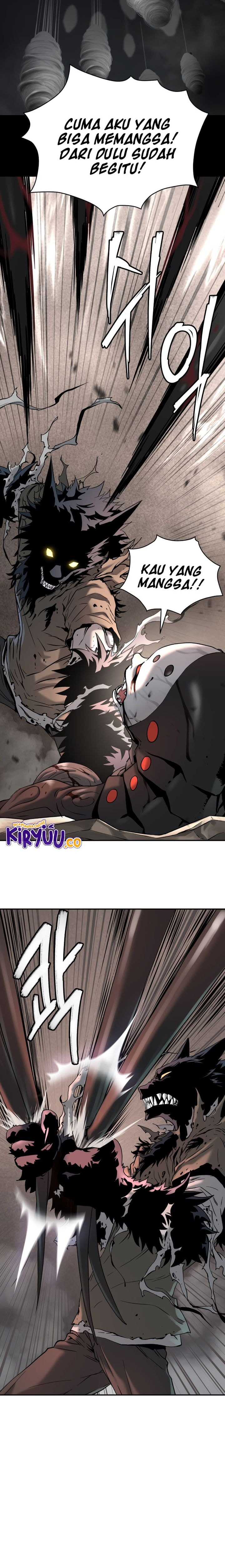 Oh! Dangun - Chapter 51 - Page 17