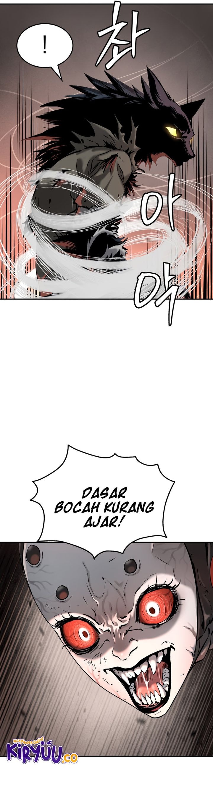 Oh! Dangun - Chapter 51 - Page 7