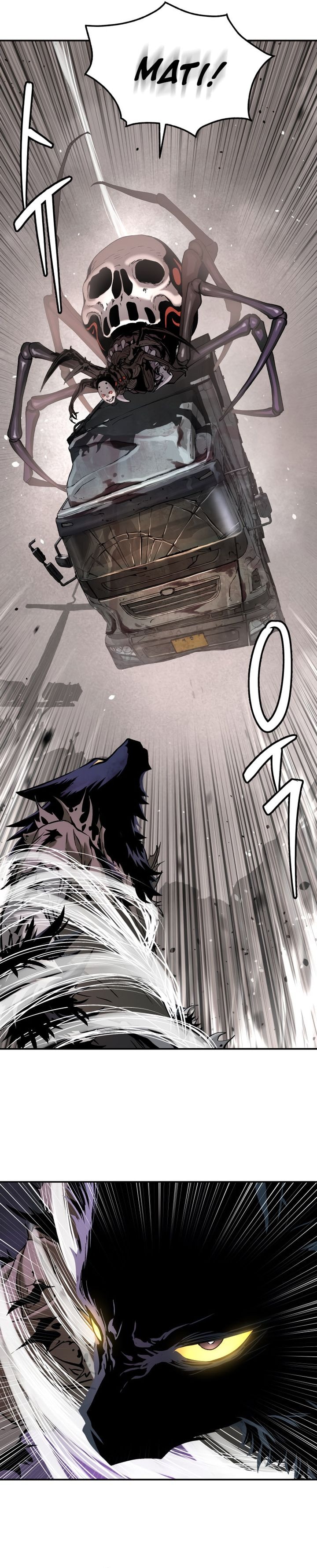 Oh! Dangun - Chapter 51 - Page 8