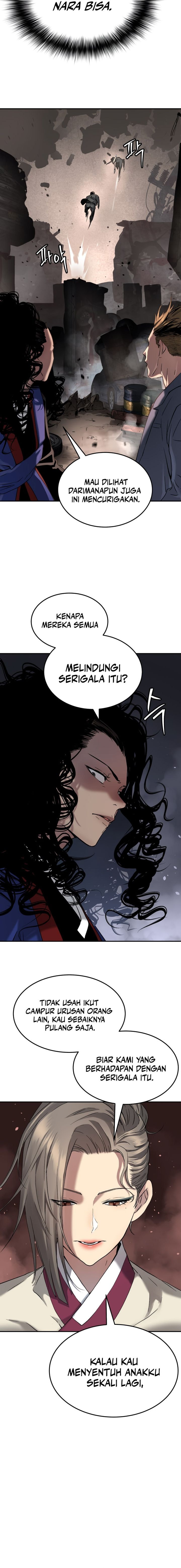 Oh! Dangun - Chapter 52 - Page 15