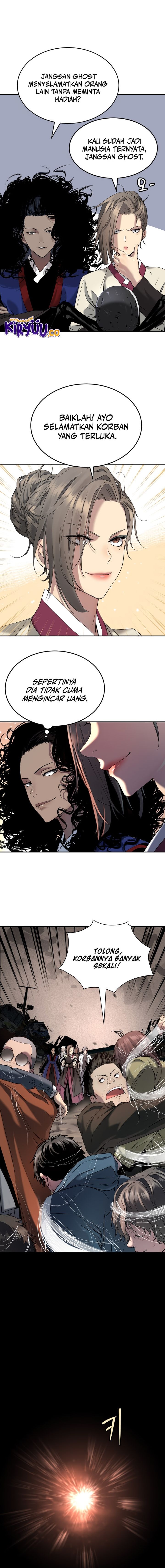 Oh! Dangun - Chapter 52 - Page 22