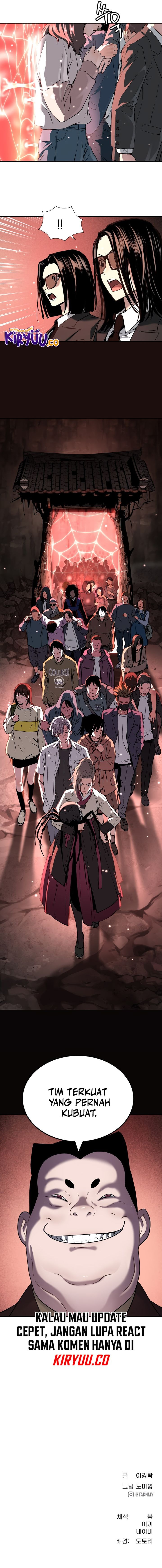 Oh! Dangun - Chapter 52 - Page 24