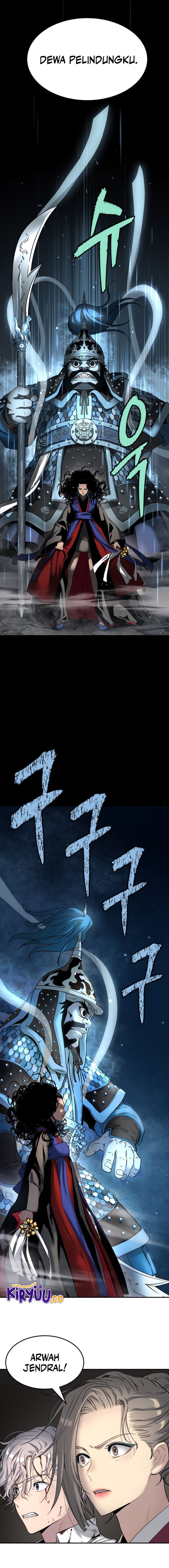 Oh! Dangun - Chapter 52 - Page 7