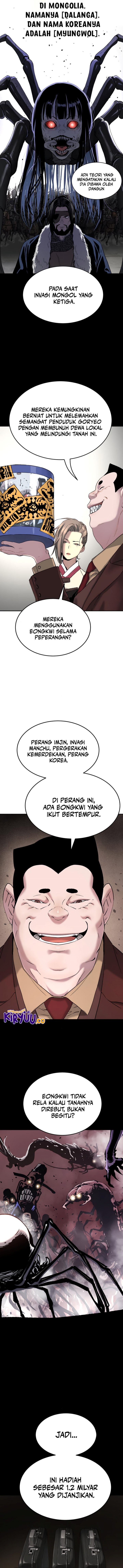 Oh! Dangun - Chapter 53 - Page 8