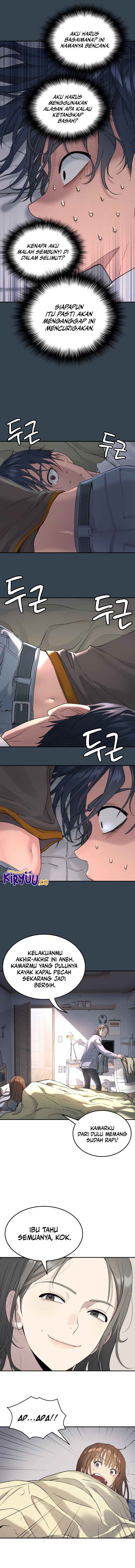 Oh! Dangun - Chapter 54 - Page 12