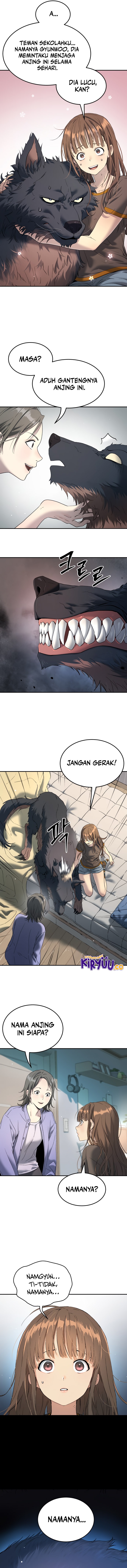 Oh! Dangun - Chapter 54 - Page 16