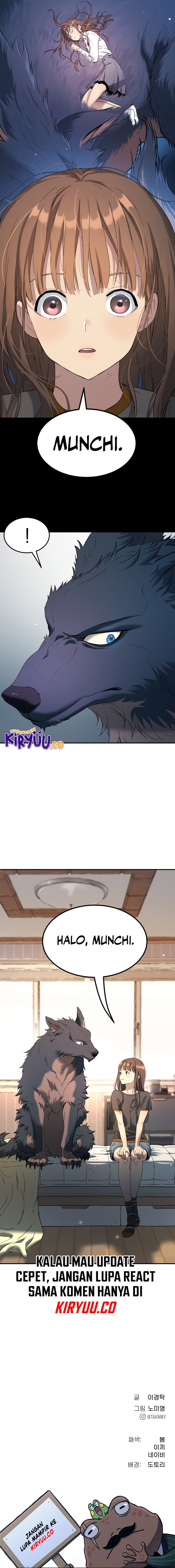 Oh! Dangun - Chapter 54 - Page 17
