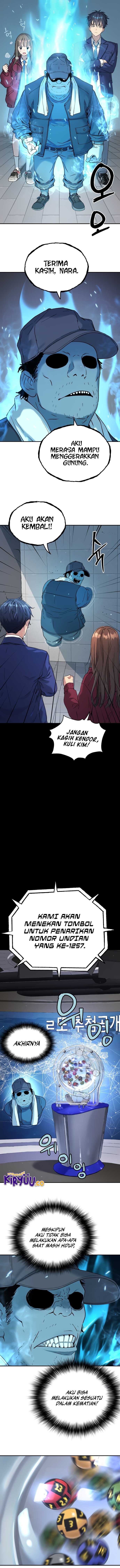 Oh! Dangun - Chapter 55 - Page 13
