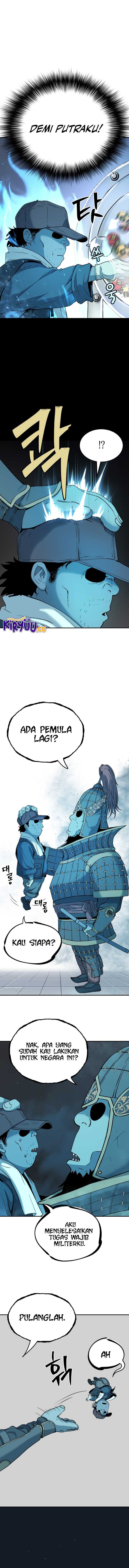 Oh! Dangun - Chapter 55 - Page 14