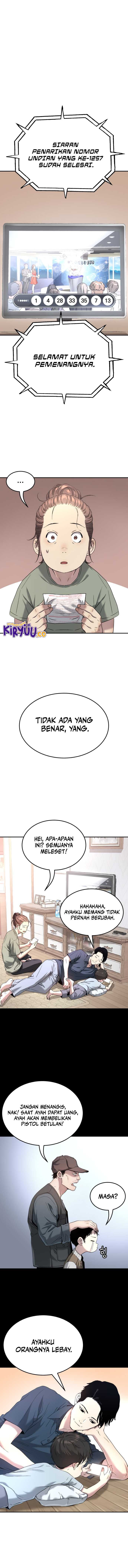Oh! Dangun - Chapter 55 - Page 17