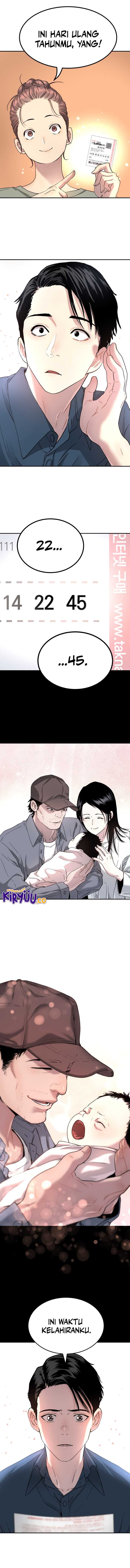 Oh! Dangun - Chapter 55 - Page 19