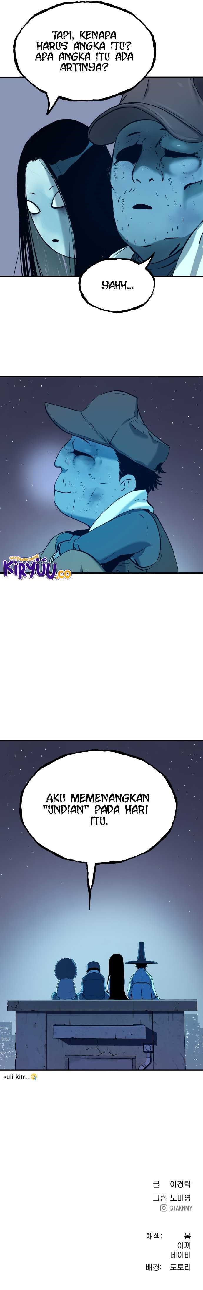 Oh! Dangun - Chapter 55 - Page 22