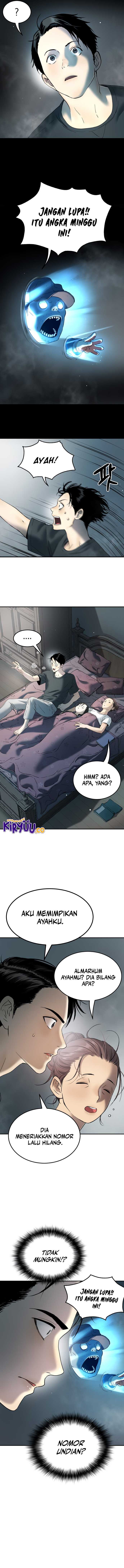 Oh! Dangun - Chapter 55 - Page 4
