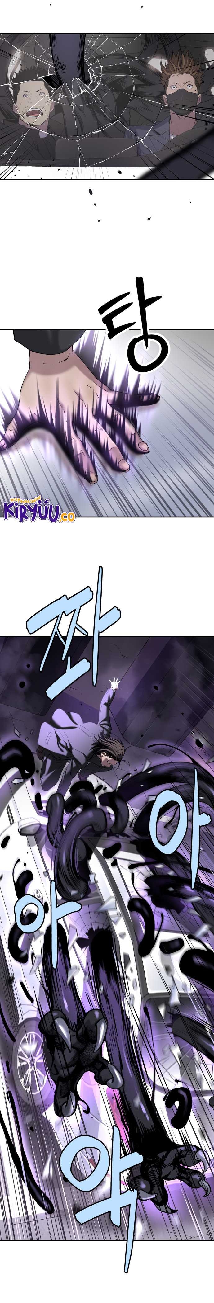Oh! Dangun - Chapter 56 - Page 12