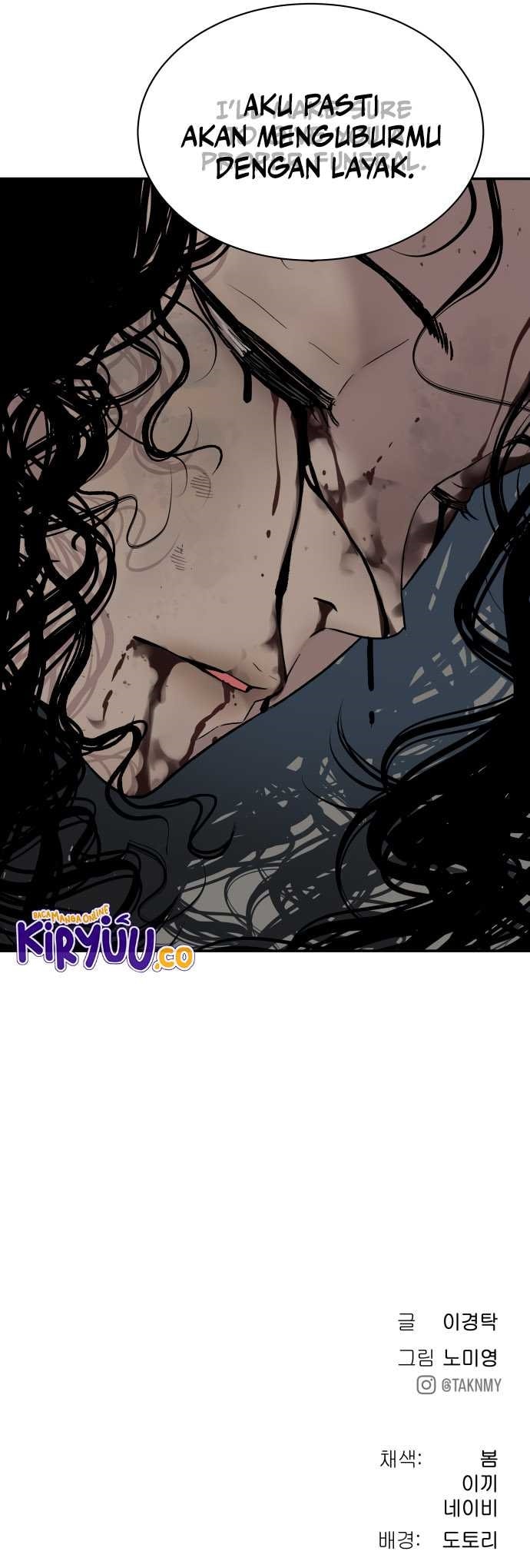 Oh! Dangun - Chapter 56 - Page 17