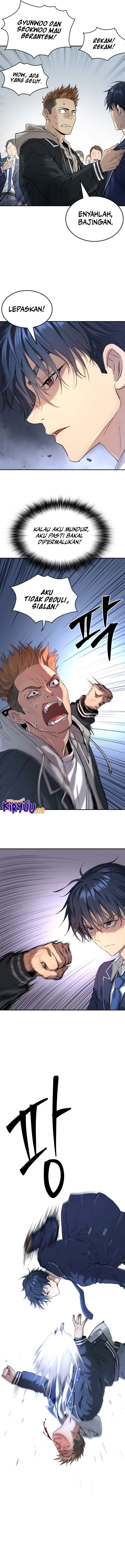 Oh! Dangun - Chapter 57 - Page 10