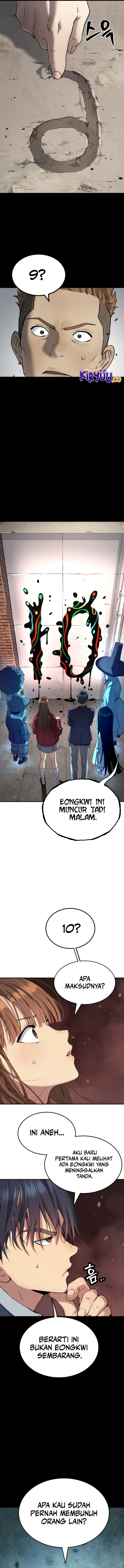Oh! Dangun - Chapter 57 - Page 15