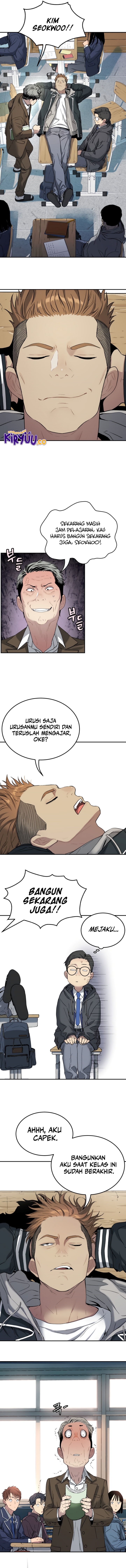 Oh! Dangun - Chapter 57 - Page 5