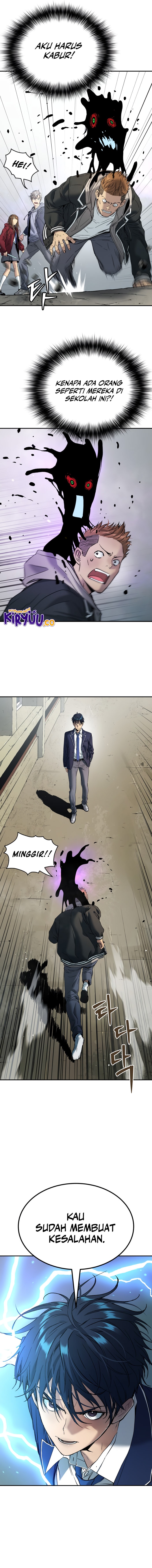 Oh! Dangun - Chapter 58 - Page 14