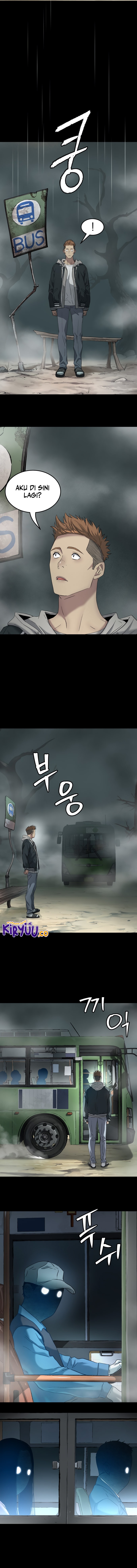 Oh! Dangun - Chapter 58 - Page 17